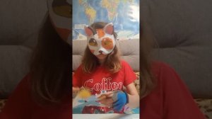 🌾~КАК СДЕЛАТЬ МАСКУ ДЛЯ КВАДРОБИКИ ИЗ КАРТОНА? ОТВЕТ ?