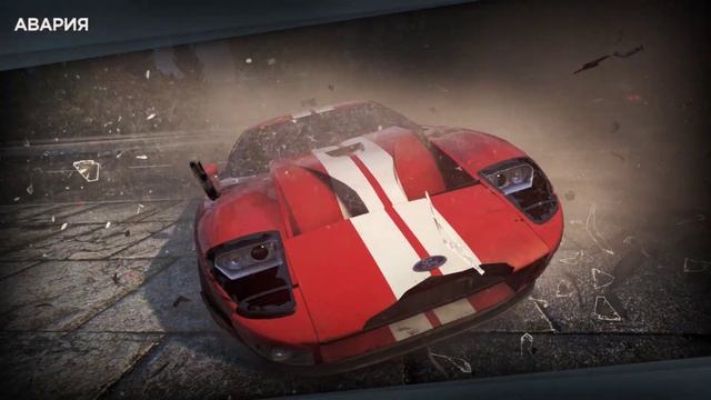 Need for Speed Most Wanted | Снято с помощью GeForce смотреть онлайн