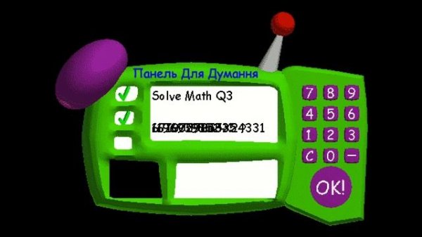 Балди говорит на украинском | Baldi Remastered Classic Style