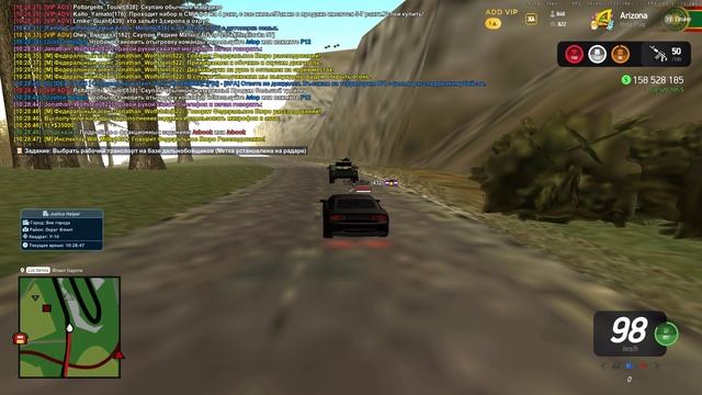 Grand Theft Auto San Andreas 2025.06.08 - 10.28.29.01 смотреть онлайн