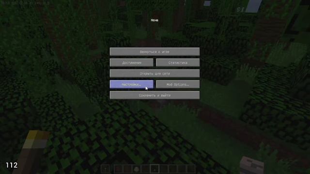 Обзор мода Ant_mod на 1.12.2| Обзор мода #8часть смотреть онлайн