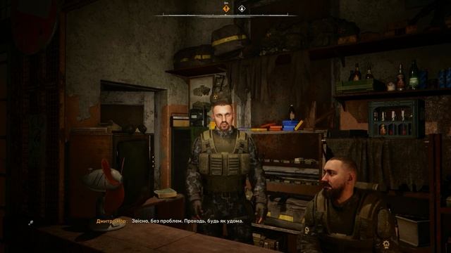 Я не хотів але мені прийшлось пройти STALKER 2