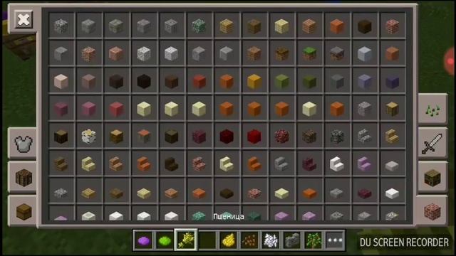 Как покрасить овцу и броню? смотреть онлайн