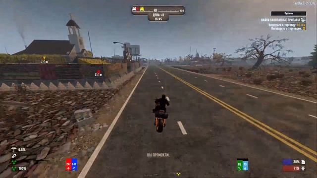 №35 Здесь Нереально Выжить! 7 Days To Die A21 Darkness Falls 2024г #7daystod