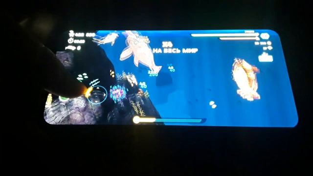 Играю в игру Hungry shark evolution. Забираю свои награды. смотреть онлайн