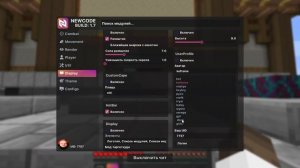 Как скачать любой софт на майнкрафт??? || KIriLLstRElaKs