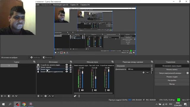 ПРОДОЛЖАЕМ ➔ СТРИМ #2 ➔ Five Nights At Freddy's