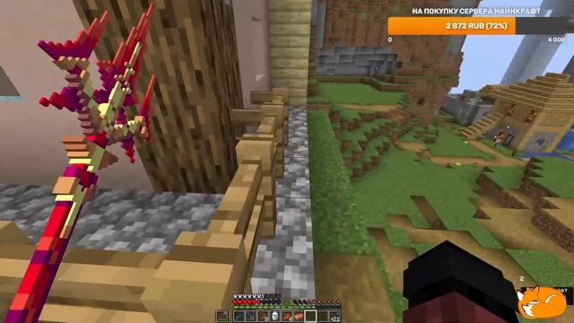 Выживаем, веселимся, ищем приключения | Minecraft 1.20.4 → #28 смотреть онлайн