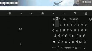 Куда как вводить код приглашения пабг пубг мобайл PUBG mo
