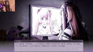love angel syndromе прохождение ( счастливая клнцовка!!)🍓