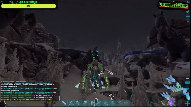 Играем в ARK SE с модами. Карта Caballus. смотреть онлайн