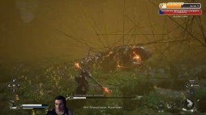 wukong | как легко победить финального босса 4 главы