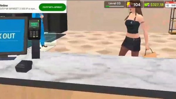 clothing store simulator часть 1