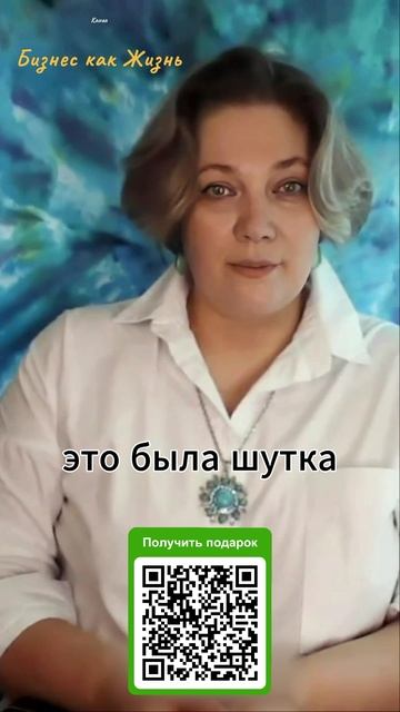 Про деньги и ум