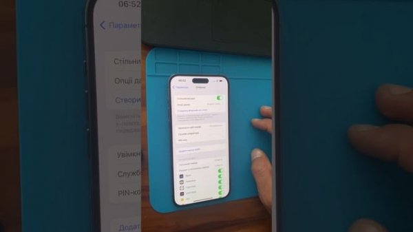 Разблокировка, прошивка iPhone Verizon Rsim