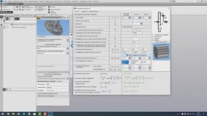 Азбука ВиМП_часть 78. Планетарная передача в сборке