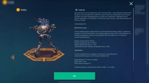 ГАЙД! КАКОГО ТИТАНА ВЫБРАТЬ В 2025 ГОДУ? | War Robots