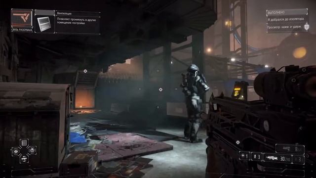 Killzone: Shadow Fall #6 Побег из тюрьмы смотреть онлайн