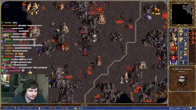 АДСКИЙ АД НА РЕСПЕ, ТРИПЛЕНИЕ -ДЕМОНЕНИЕ смотреть онлайн