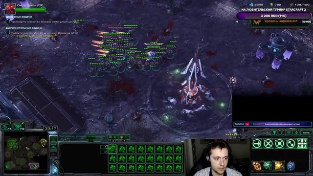 StarCraft 2. Прохождение кампании The Dark Story (часть 3 - терраны) смотреть онлайн