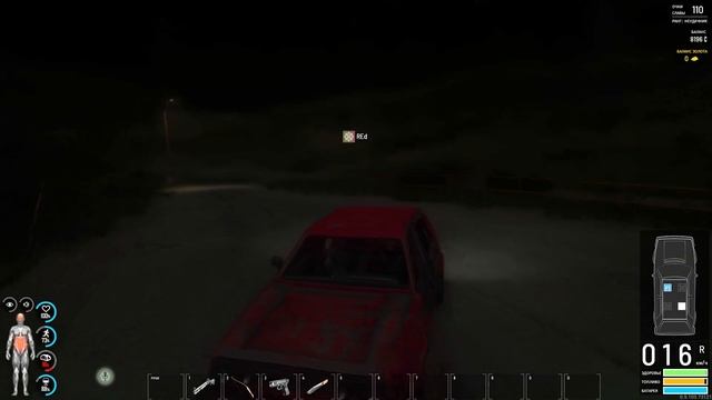 SCUM | #7 ГРИБ - УБИЙЦА смотреть онлайн