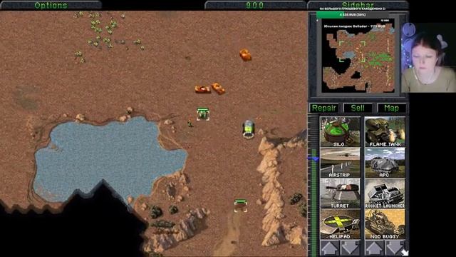 Command & Conquer - харвик в больничку едет смотреть онлайн