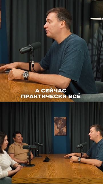 Какую цену ставить на товар на ВБ смотреть онлайн