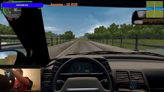 City Car Driving - Стрим с пантографом - Катаем под музыку - Рул смотреть онлайн