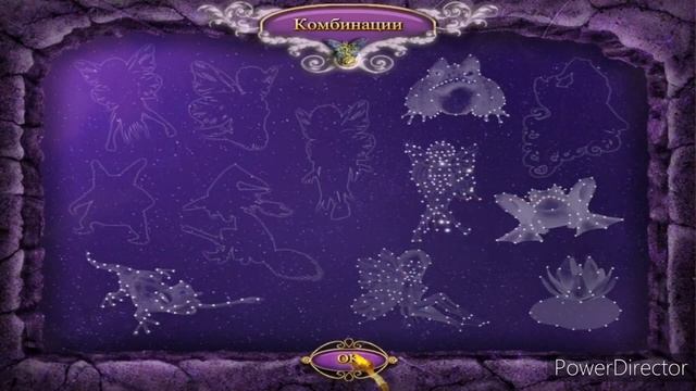 Прохождение Youda Лесные феи Часть 4  (PC) (Без комментарие?