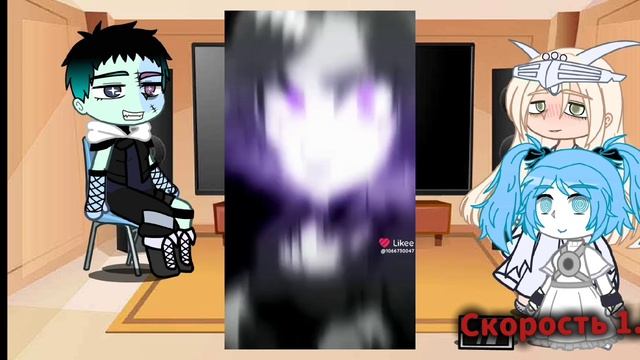 Альтушка для скуфа гача реакция смотреть онлайн