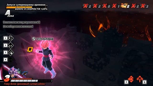 Неосознанный контроль раздражает xD