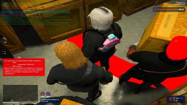 ГАЙД ДЛЯ НОВИЧКОВ ПО ДЕМОРГАНУ ( КАК ОТСИДЕТЬ ДЕМОРГАН