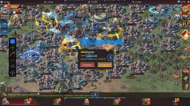 Автокликер в Puzzles&Survival. Перевозим ресурсы автоматичес? смотреть онлайн