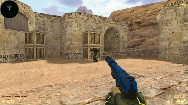 маленький мувик с юспа (cs 1.6 NAVI) смотреть онлайн