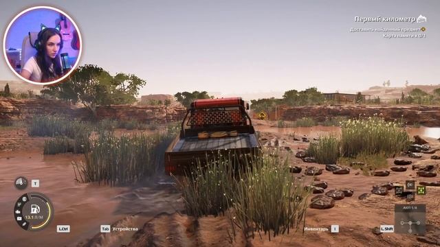 МЕСИМ ГЛИНУ в Expeditions A MudRunner Game | Cheeky cat смотреть онлайн