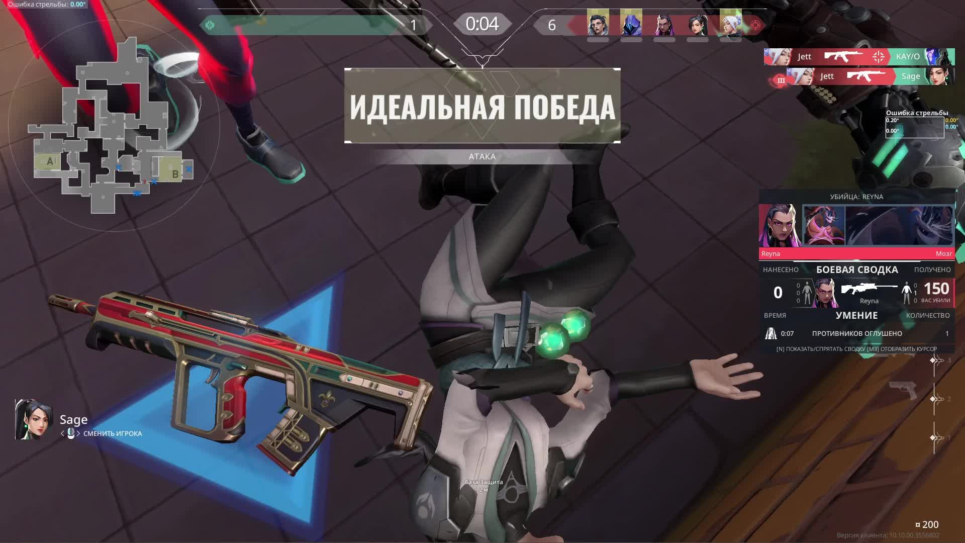 Поднимаюсь в рейтинге вниз?! 2IQ MOVES... / КиберЛанч смотреть онлайн