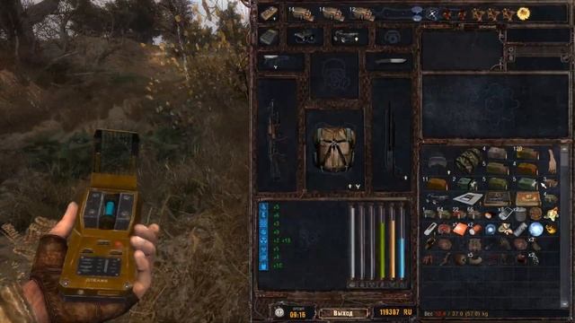 S.T.A.L.K.E.R. - Псевдособака Отпустила Lost Alpha DC 1.4008 Extended №37 смотреть онлайн