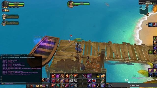 Royal Quest - Игнис. дропа нет вот и мучаю квесты смотреть онлайн