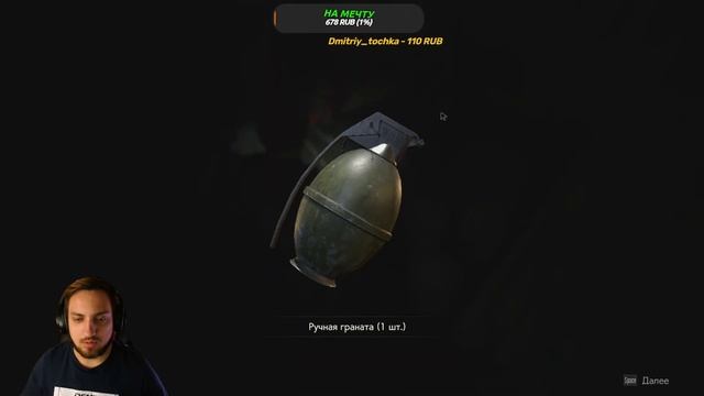 ПРОХОЖДЕНИЕ RESIDENT EVIL 2 REMAKE/ПОЛИЦЕЙСКИЙ УЧАСТОК/ЧАСТЬ 3 смотреть онлайн