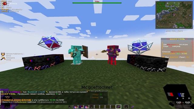 5 ЛУЧШИХ РЕСУРСПАКОВ МАЙНКРАФТ | Mc.grieftool.net смотреть онлайн