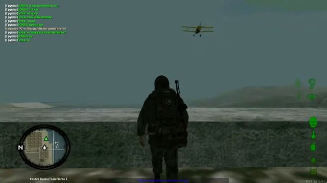 Взлёт с крыши здание на кукурузники в MTA Dayz смотреть онлайн