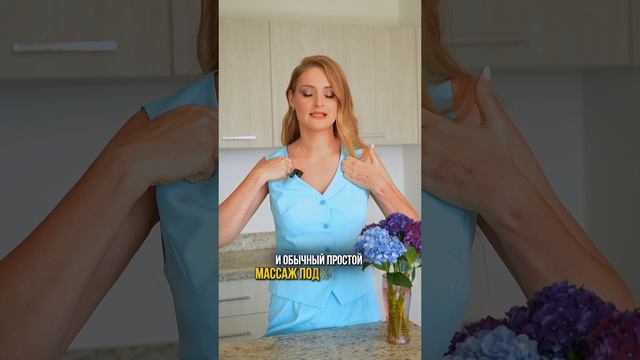 Пиши слово «Живот» и я отправлю в подарок рабочие упражнения от отеков нижнего животика смотреть онлайн