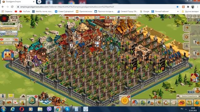 Goodgame Empire прокачка смотреть онлайн