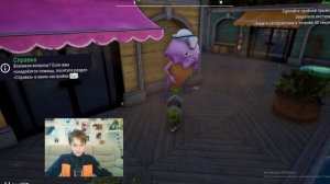 Как найти ОНО в Goat simulator 3