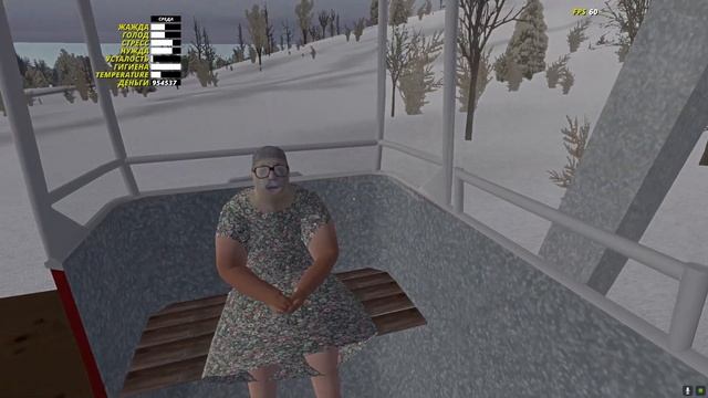 Типичный зимний день с Ивачей и Макссвелом | My summer car смотреть онлайн