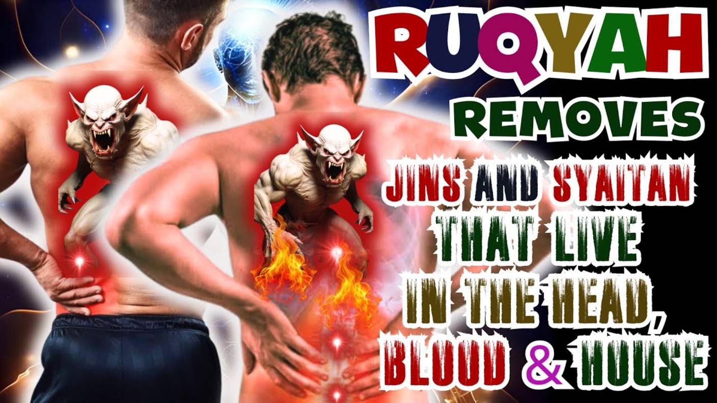 РУКИЯ ДЛЯ ИЗБАВЛЕНИЯ ОТ ДЖИННОВ И ШАЙТАНОВ, СГЛАЗА, ПОРЧИ И КОЛДОВСТВА. СЛУШАТЬ КАЖДЫЙ ДЕНЬ смотреть онлайн