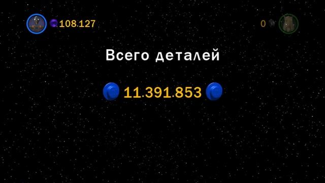 Lego Star Wars 3: The Clone Wars прохождение на 100% (часть 30) смотреть онлайн