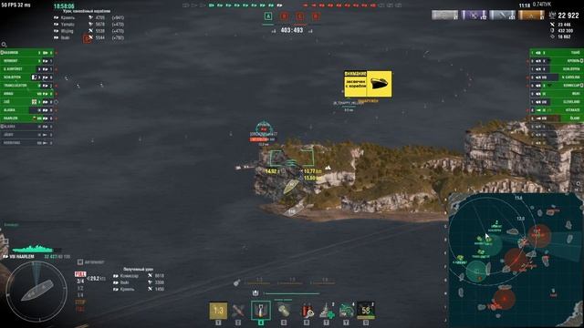 Мир кораблей смотреть онлайн