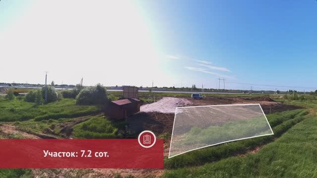 5763114 смотреть онлайн