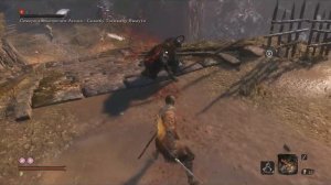 Sekiro Резервуар Асина